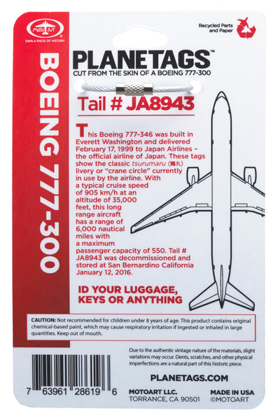 b777-japanair-pilot-shop-mexico-4